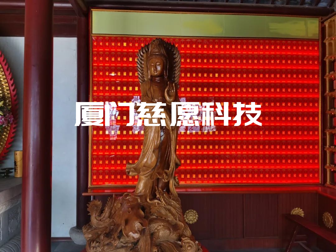 去寺院或道觀怎么祭拜供奉